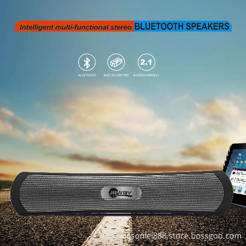 bluetooth speaker